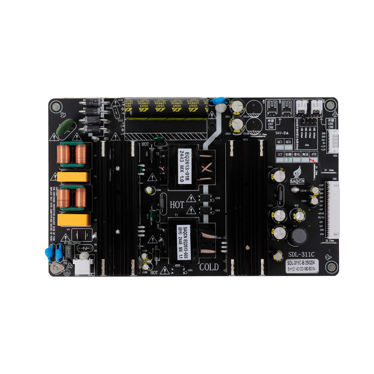 SDL-311C